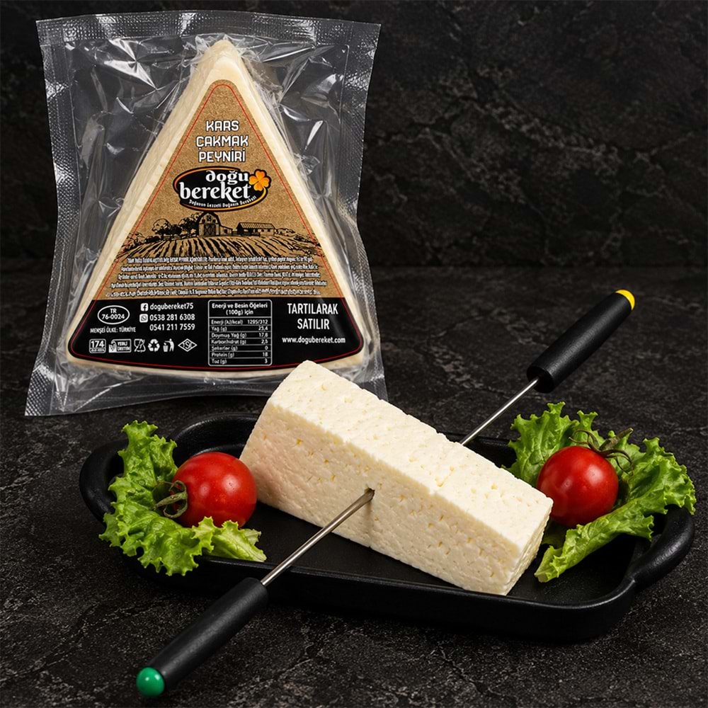 ÇAKMAK PEYNİRİ 470GR