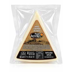 ÇAKMAK PEYNİRİ 470GR