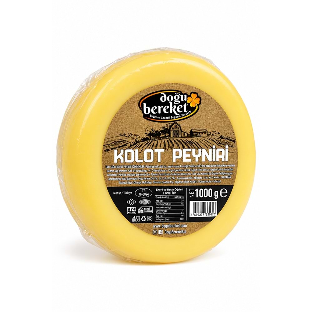 KOLOT PEYNİRİ 1KG