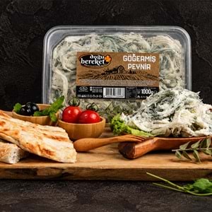 GÖĞERMİŞ YEŞİL ÇEÇİL PEYNİRİ 1KG
