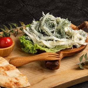 GÖĞERMİŞ YEŞİL ÇEÇİL PEYNİRİ 1KG